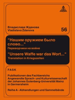 cover image of Našim oružiem bylo slovo...--Unsere Waffe war das Wort...